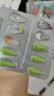 伊可新维生素AD滴剂（胶囊型）50粒0-1岁 婴儿ad 新生儿ad维生素ad滴剂 ad伊可新ad 实拍图