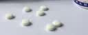 仙琚 醋酸泼尼松片 5mg*100片 实拍图