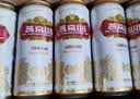 燕京啤酒 U8小度酒8度啤酒500ml*24听  整箱装 现货热卖 实拍图