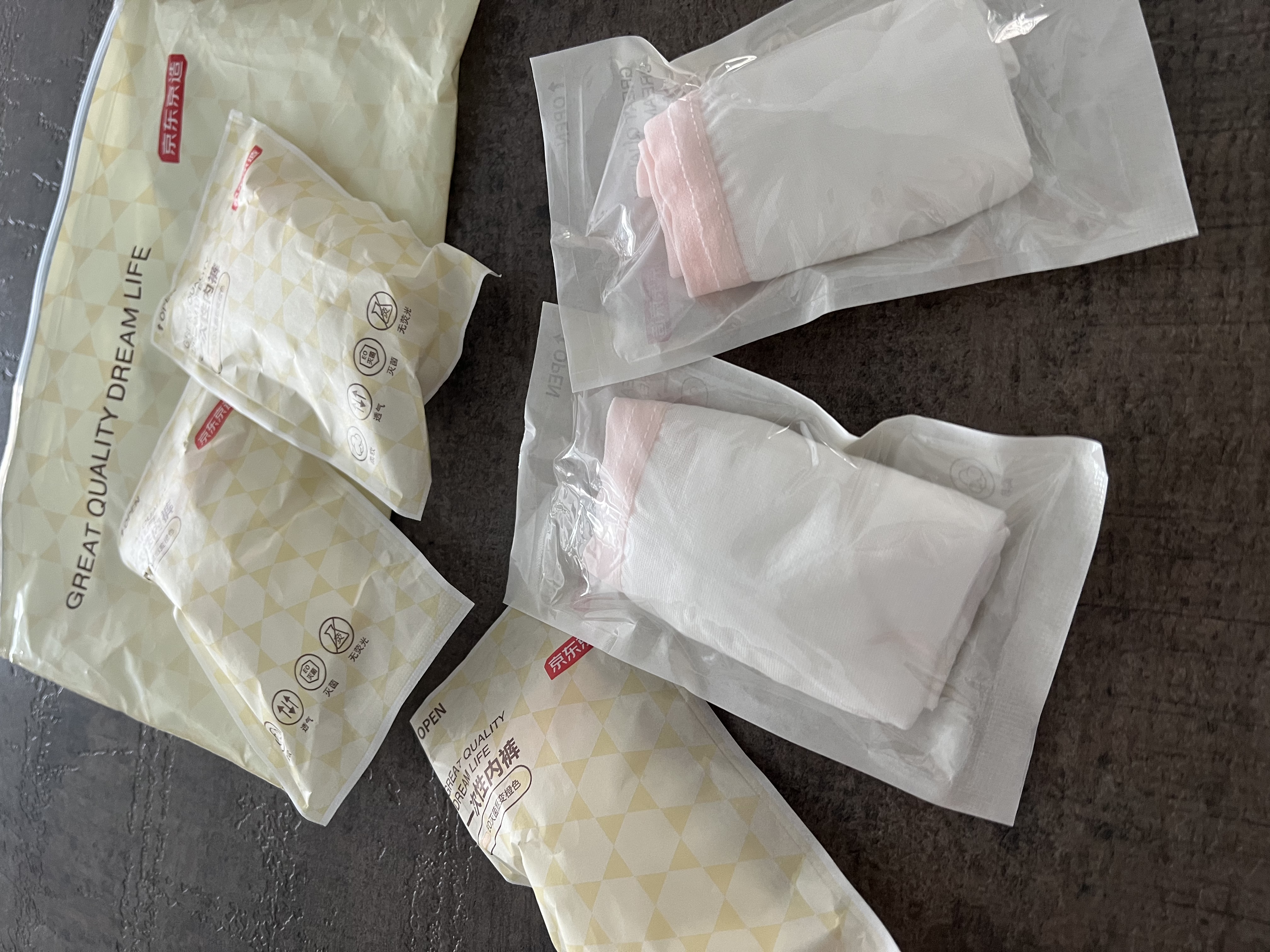 京东京造儿童一次性内裤纯棉不掉絮7A抗菌EO灭菌女孩童宝宝平角5条装 L码 实拍图
