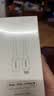 绿联【官方MFi认证】苹果14/13充电线Type-C转Lightning数据线PD60/30W适用iPhone14/13/12/11手机车载 实拍图