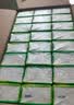 心相印【樊振东推荐】抽纸茶语丝享 3层150抽*24包S码 纸巾整箱卫生纸 实拍图