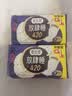 高洁丝【长夜呵护】蚕丝感放肆睡卫生巾420mm8+1片夜用姨妈巾京东自营 实拍图