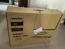 飞利浦（PHILIPS）国家补贴23.8英寸台式一体机电脑商用家用学习办公(英特尔N95 16G 512G SSD WiFi 3年上门)B1白 实拍图