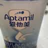 爱他美（Aptamil）经典版幼儿配方奶粉 3段(适用12-36月) 800g*2罐进口新国标 实拍图