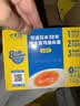 黄天鹅【可生食鲜鸡蛋】30枚L级大蛋/3.6斤礼盒装生鲜源头直发 送礼 实拍图