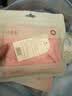 十月结晶待产包40件套秋冬产妇入院全套母子组合孕产用品坐月子孕妇礼物 实拍图