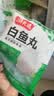 潮夫道白鱼丸250g正宗潮汕手打鱼丸关东煮空气炸锅麻辣烫烧烤火锅食材 实拍图