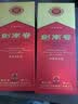 剑南春水晶剑 52度 500mL*6瓶 整箱装 浓香型白酒 实拍图