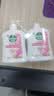 滴露（Dettol）滴露抑菌洗手液滋润500g*2+500g补充装替换*2 实拍图