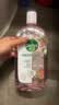 滴露（Dettol）衣物消毒液 自然香氛 洗衣杀菌除螨除臭48H留香1000ml混洗无忧 实拍图
