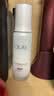 玉兰油（OLAY）全新水光小白瓶50ml美白精华液抗糖提亮护肤品生日礼物送女友孙千 实拍图