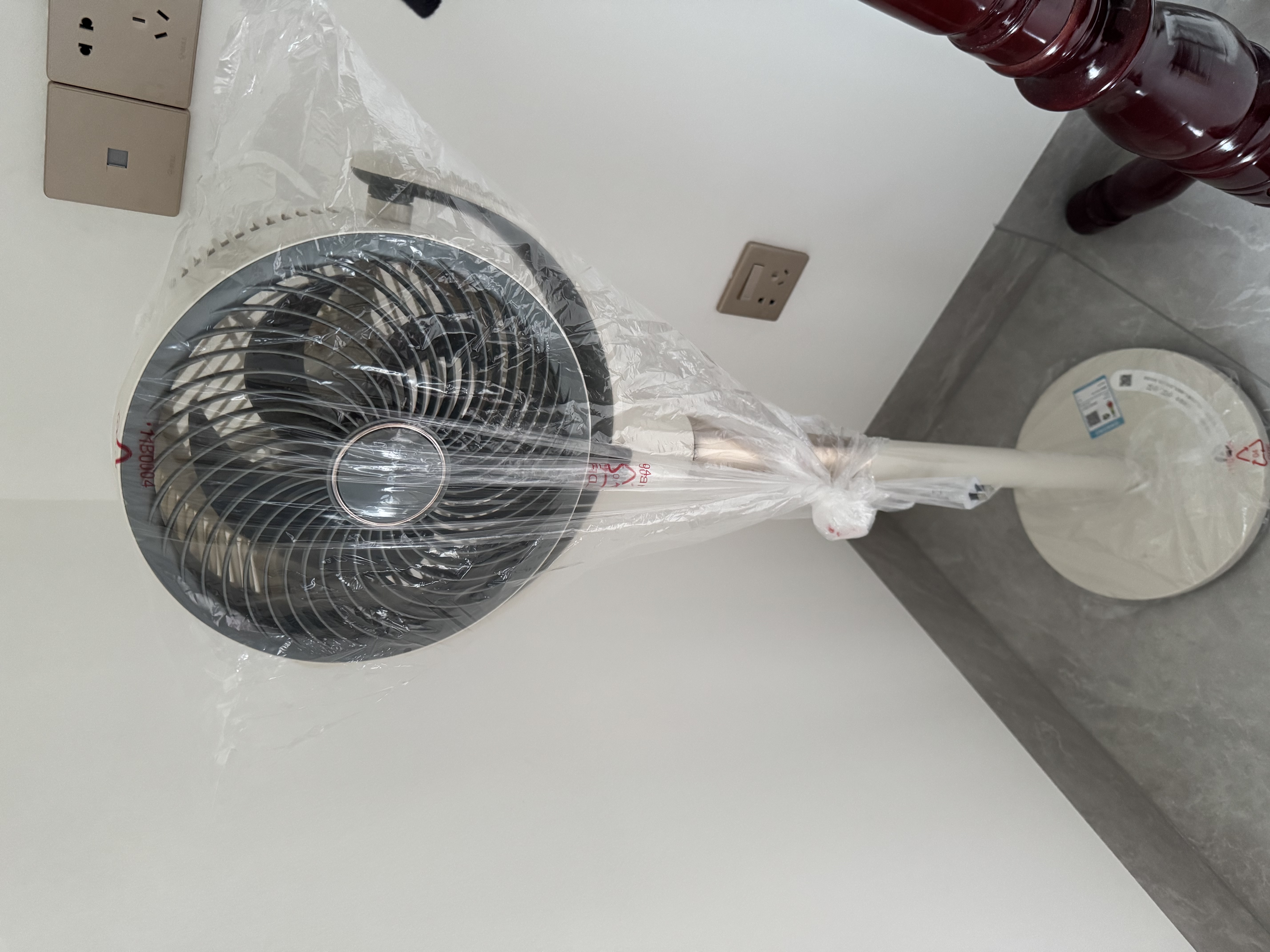 艾美特（AIRMATE）【全屋循环】电风扇空气循环扇大风力家用AI语音遥控卧室一级能效直流变频安静轻音落地扇 SRD259 实拍图