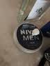 妮维雅（NIVEA）男士【清爽不油腻】润肤霜75ml秋冬季干皮保湿面霜护肤生日礼物 实拍图