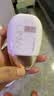 悠宜（unny club）光护摇摇乐防晒乳SPF50+ PA++++50ml防水防汗清透不闷痘军训 实拍图