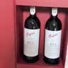 奔富（Penfolds）Bin2设拉子马塔罗葡萄酒750ml*2 双支 行货正品 原瓶进口 实拍图