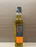 幺麻子 藤椒油400ml 青花椒油家用麻椒油麻油麻辣烫特麻调料 实拍图