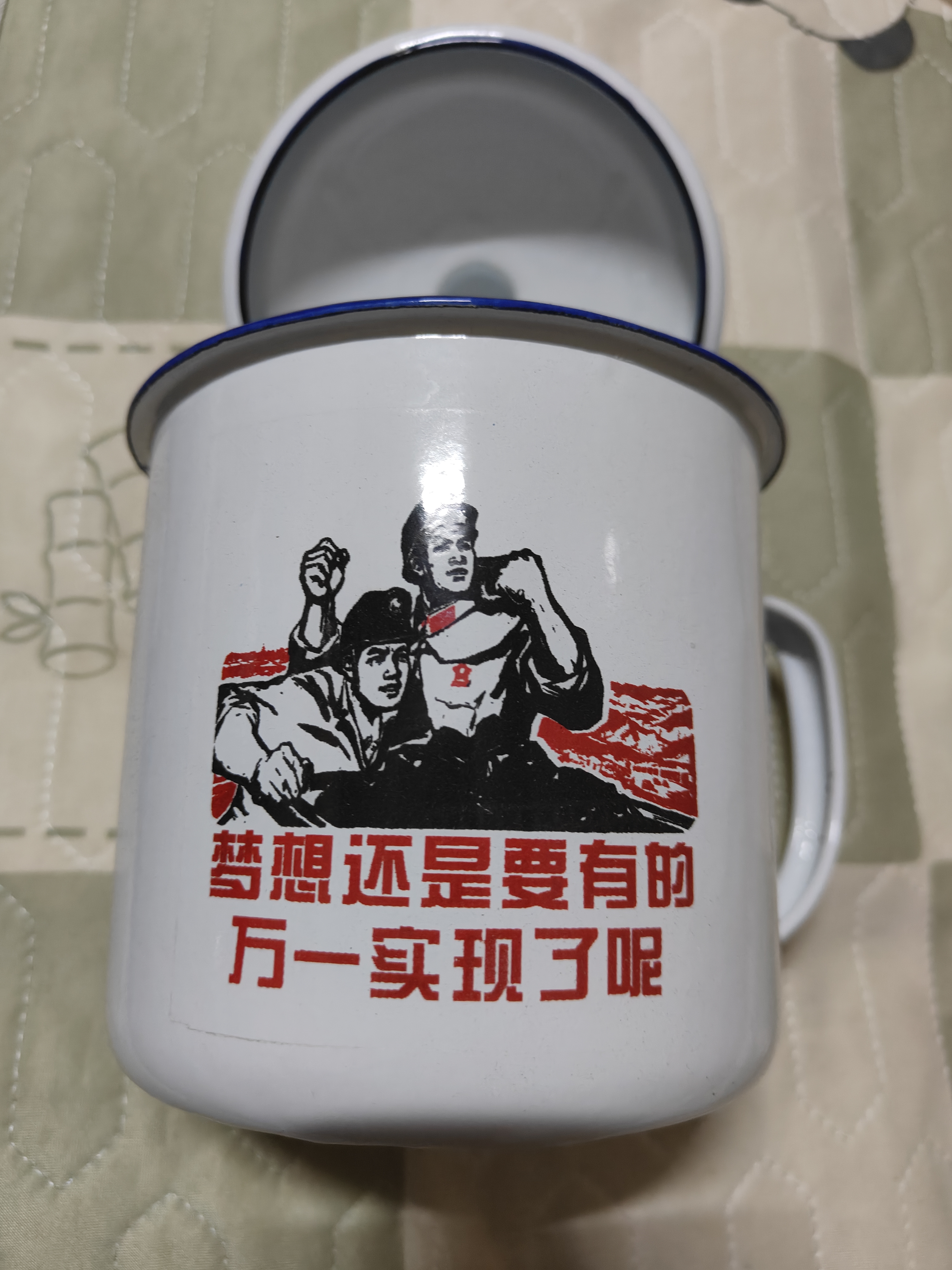 拜杰（BJ）搪瓷杯铁杯子搪瓷缸儿童水杯复古老式带盖铁茶缸子大容量1200ml 实拍图
