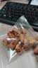 楼兰蜜语特级去皮去核枣480g儿童零食孕妇零食送礼灰红枣新疆果干 实拍图