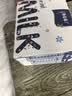 蒙牛特仑苏纯牛奶250ml*6盒 3.6g乳蛋白 尝鲜试用装 送礼盒装 实拍图