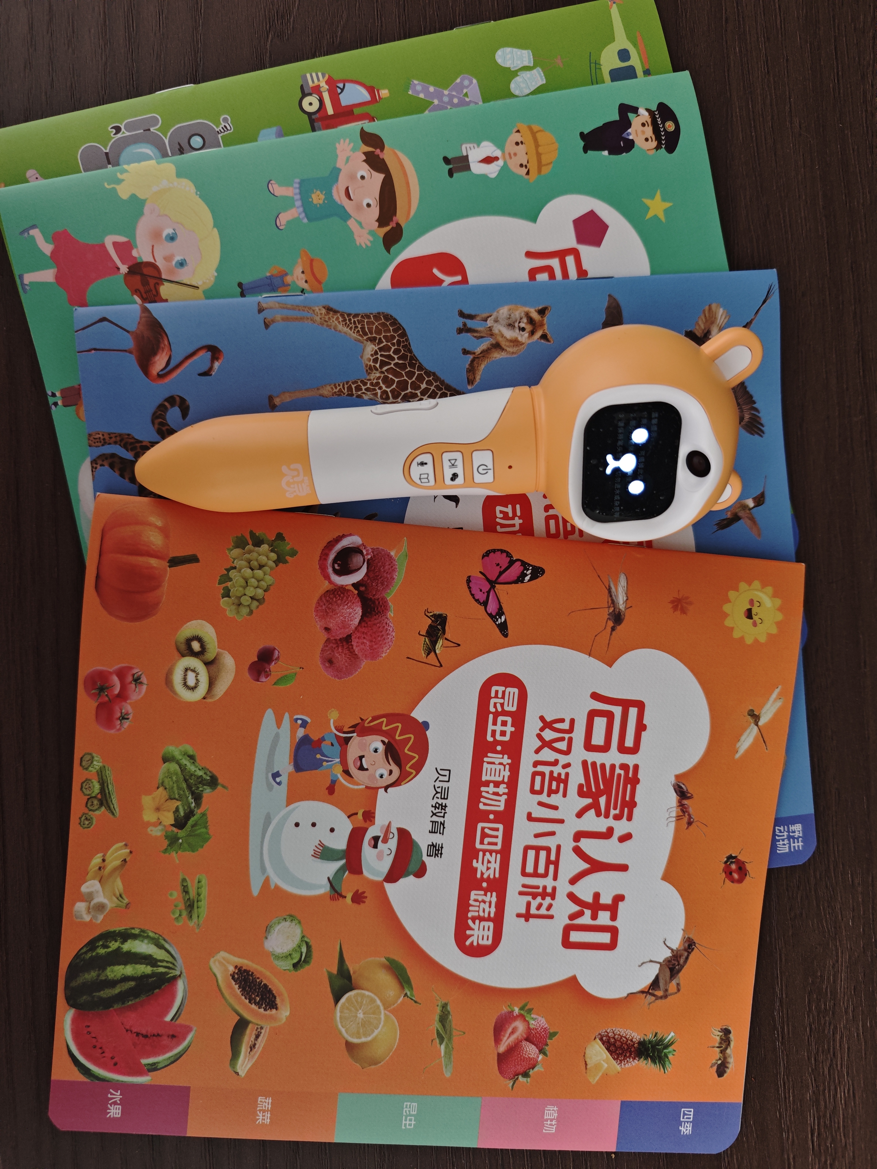 贝灵开放式点读笔1-3-6岁全科万能幼儿小蝌蚪通用早教英语学习机玩具 0-8岁全科启蒙-阅读版64G 实拍图