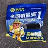 米乐奇汽车天窗防水密封胶带 碳纤维 防漏水密封贴 补漏神器【黑色】5cm宽*6m长+4片圆弧贴 实拍图