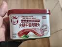小猪呵呵火腿午餐肉罐头198克90%猪肉泡面三明治火锅螺蛳粉出游应急 实拍图