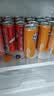 可口可乐（Coca-Cola）混合汽水 可乐x12罐+雪碧x8罐+芬达x4罐 （330ml*24罐） 实拍图