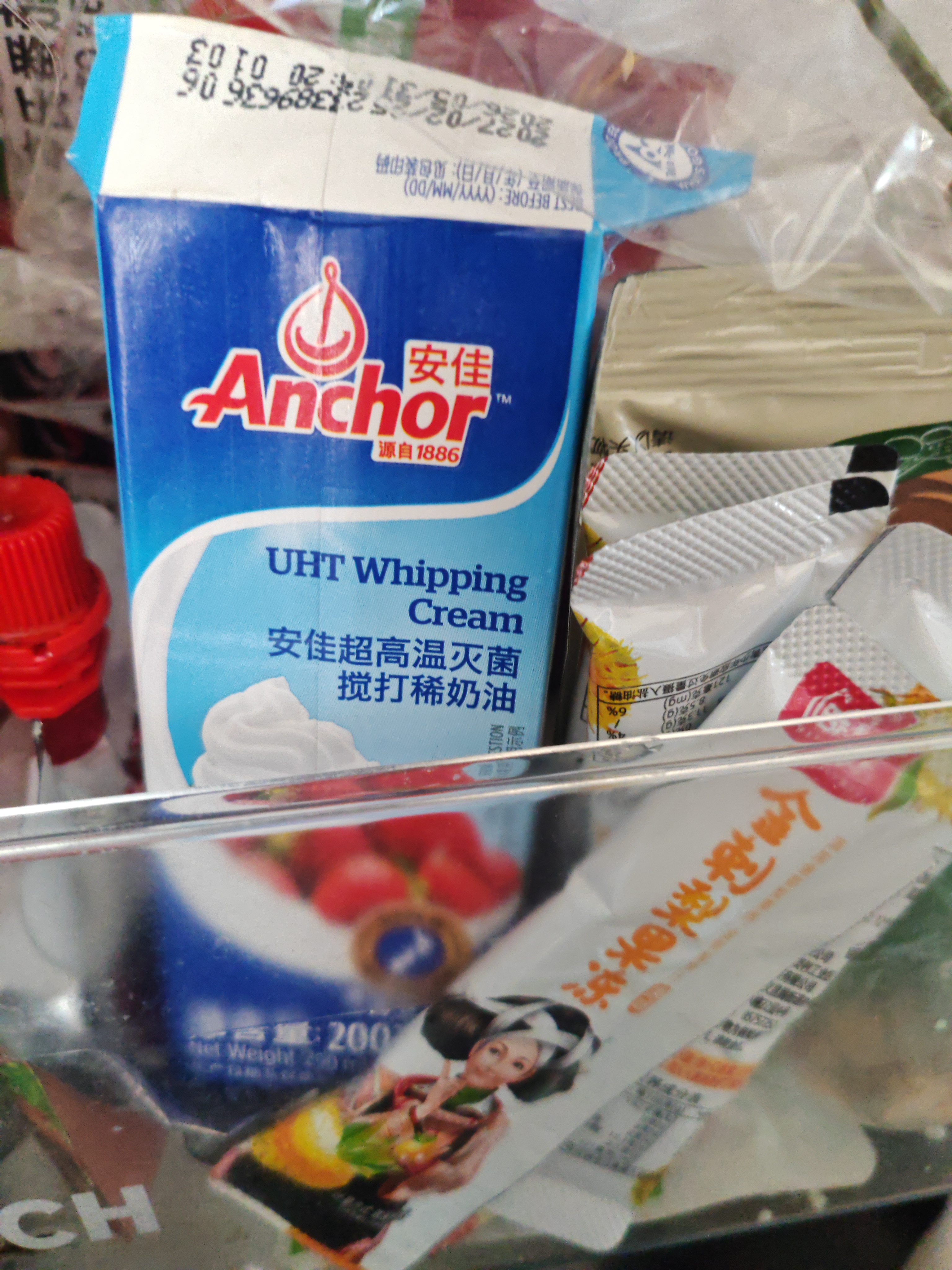 安佳(Anchor)新西兰进口 动物奶酪淡奶油稀奶油200ml 冷藏烘焙奶茶DIY 实拍图