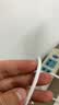 【原充正品】苹果充电线60W快充适配原装数据线iPhone14/13promax/12/11/8/XR手机151617充电器 【苹果8-14全系】PD60W丨1.5米闪充线 实拍图