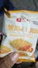 良品铺子蟹黄干脆面420g干吃面方便面掌心脆小吃休闲食品办公室零食 实拍图