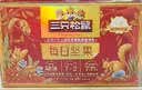 三只松鼠每日坚果750g30袋独立包装腰果开心果干坚果礼盒礼包团购送礼出游 实拍图