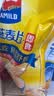 西麦即食燕麦片1000g袋谷物代餐营养早餐无额外添加蔗糖 实拍图
