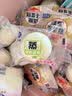 港荣蒸蛋糕奶香900g蛋糕小面包早餐零食饼干西式糕点甜品礼品盒 实拍图
