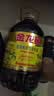 金龙鱼 食用油【保真菜籽油】非转基因 特香低芥酸菜籽油6.18L 实拍图