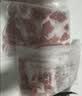 双汇精品猪五花肉净重4斤（1斤*4小包）冷冻带皮大五花肉烧烤食材生鲜 实拍图