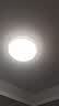 Yeelight易来led全光谱护眼吸顶灯客厅卧室智能灵犀4.0C500【一价全包】 实拍图