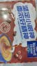 麦斯威尔（Maxwell House）特浓速溶咖啡粉13g*30条 三合一冲饮 奶咖 0反式脂肪酸 固体饮料 实拍图