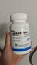 三康盐酸氨基葡萄糖胶囊0.75g*120粒氨糖 氨基葡萄糖胶囊 氨糖软骨素关节炎肩关节膝关节疼痛药国药准字OTC 实拍图