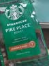 星巴克（Starbucks）派克市场咖啡豆中烘1袋200g 门店同款精品咖啡豆 进口 实拍图