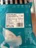 钓鱼记免浆黑鱼片2.5斤 (5袋*250g) 酸菜水煮鱼火锅冷冻生鱼片 生鲜 实拍图