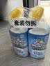 威猛先生（Mr Muscle）免刷洗 洁厕灵600g*4瓶 馥郁繁花 强效洁厕剂 厕所马桶清洁剂 实拍图