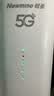 纽曼5G无线路由器随身WiFi6移动免插卡cpe千兆双频车载便携式高速上网卡全国通用流量2026款 实拍图