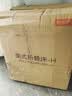 京东京造500g厚折叠床躺椅午休床多功能单人行军床办公室午睡床陪护床加长 实拍图