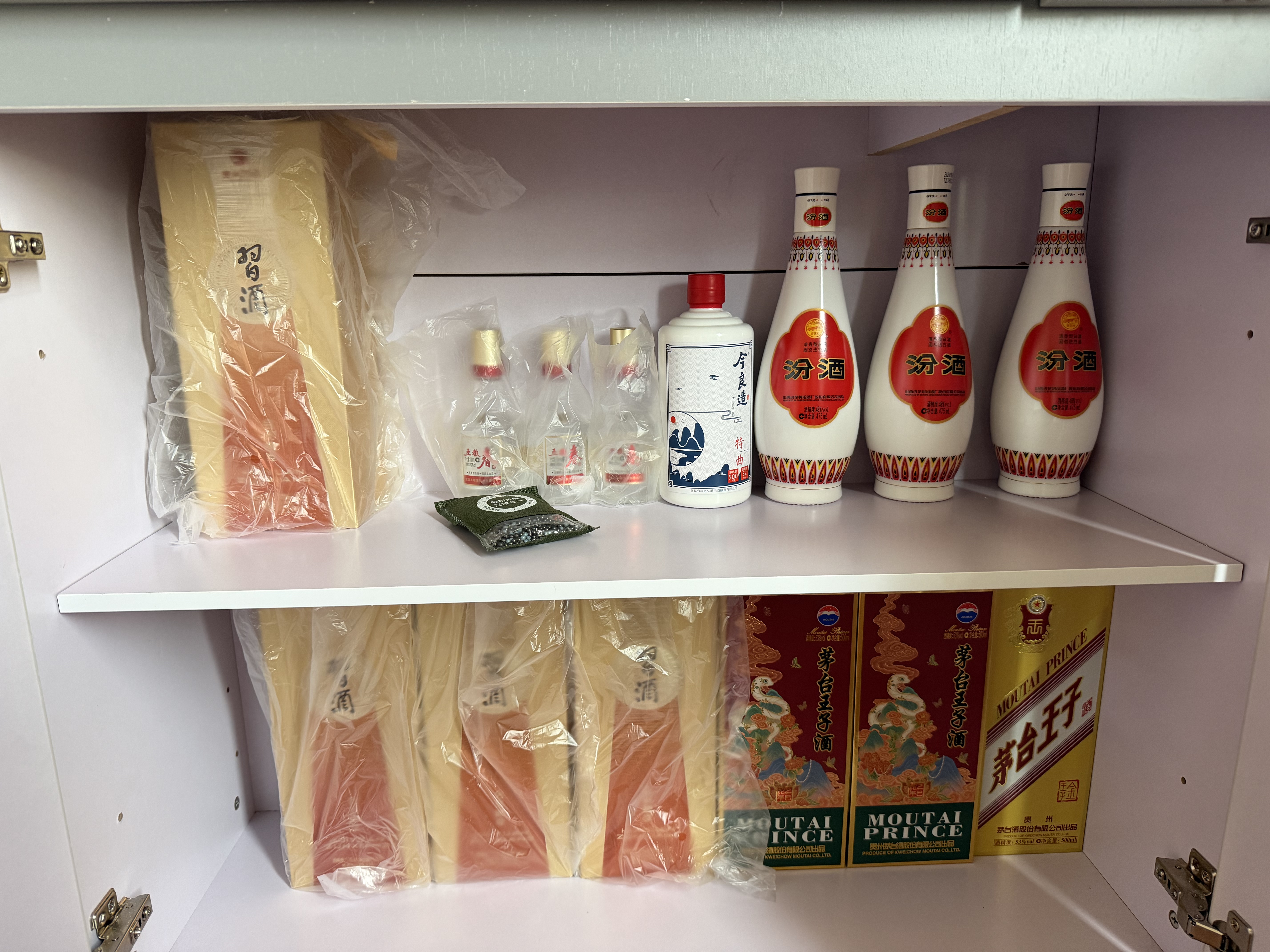 汾酒 乳玻汾酒 清香型白酒 口粮酒 48度 475mL 3瓶 实拍图