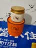 sakose马油紧致抗皱面霜膏70g秋冬高保湿滋润敏感肌适用男女士进口马油 实拍图