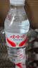 娃哈哈纯净水596ml*24瓶 纸箱装整箱小瓶装水  娃哈哈饮用水 实拍图