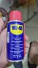 WD-40RC模型车除锈润滑剂防锈油 万向节转向轴螺丝避震润滑油200ml 实拍图