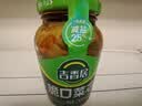 吉香居脆口菜芯 开味榨菜咸菜腌菜减盐25%下饭菜330g加赠20g 实拍图