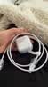 Apple/苹果 40W（至高60W） type-c快充充电器 苹果usb-c原装充电头 苹果iPhone 18 Pro Max充电器 实拍图